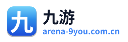 九游